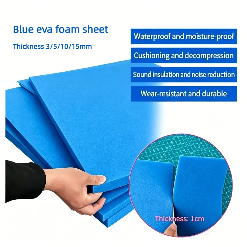 Pe Foam Sheet - 1pc 두께 3/5/10/15mm 블루 EVA 폼