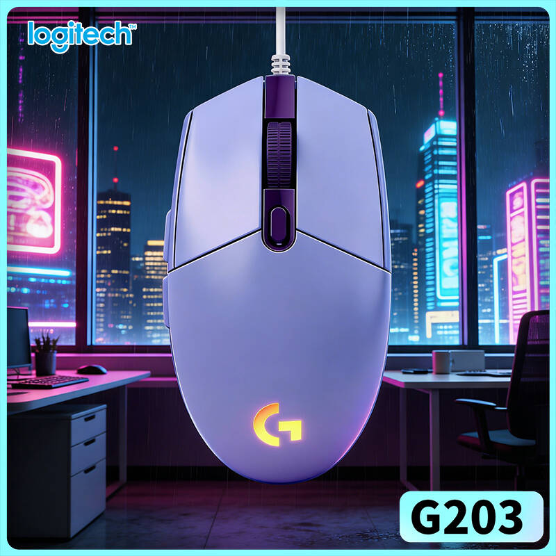 Logitech Mouse G203 - 로지텍 G203 게이밍 마우스 8000 DPI