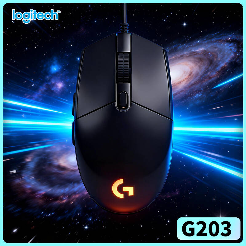 Logitech Mouse G203 - 로지텍 G203 게이밍 마우스 200-8000 DPI