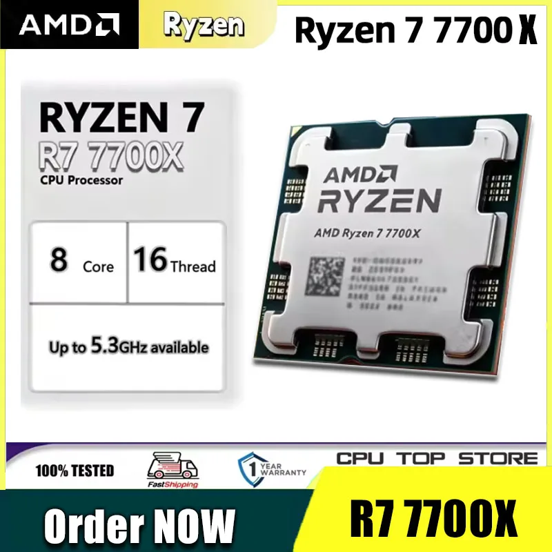 Amd Cpu Ryzen 7 - AMD 라이젠 7 7700 8코어 16스레드