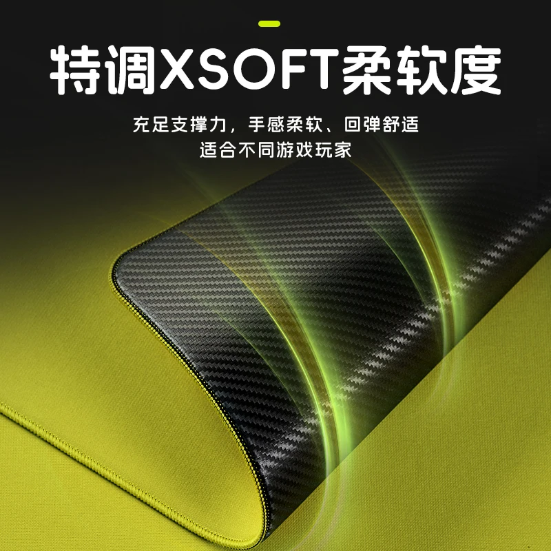 Gaming Keyboard Easy To Clean - ATK99G 에어 카본 마우스패드 Xsoft 490x420x4mm