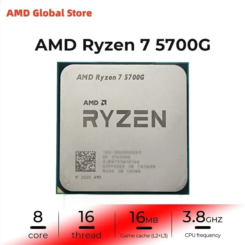 AMD 라이젠 7 5700G 트레이 데스크탑 CPU,  - Amd Cpu Ryzen 7 리뷰 및 가격