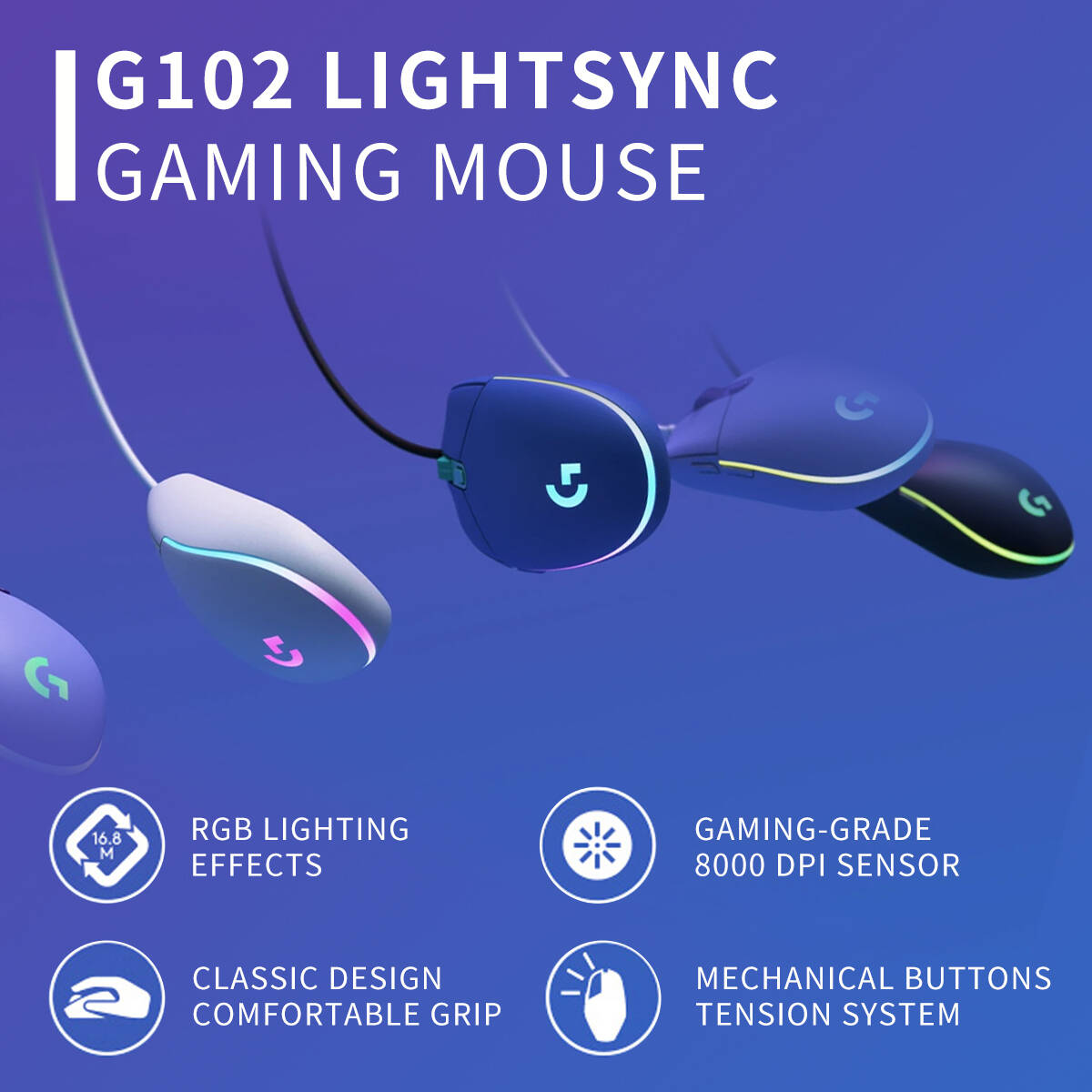 G102 정품 로지텍 G203 프로디지 마우스, RGB - Logitech Mouse G203 리뷰 및 가격
