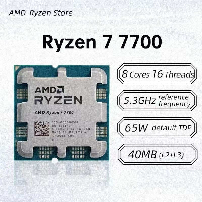 AM5 슬롯 게이밍 데스크탑 CPU AMD 라이젠 7  - Amd Cpu Ryzen 7 리뷰 및 가격
