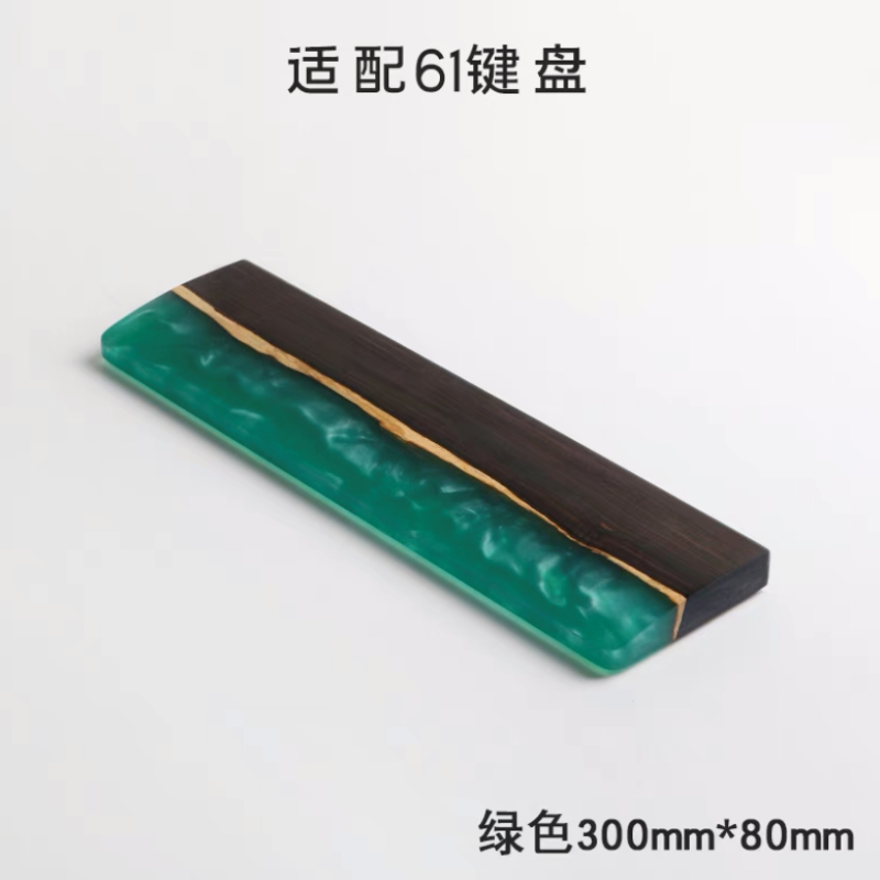 원목 송진 키보드 손목 받침대, 맞춤형 레드 샌달우드, - Wrist Rest Wood 리뷰 및 가격