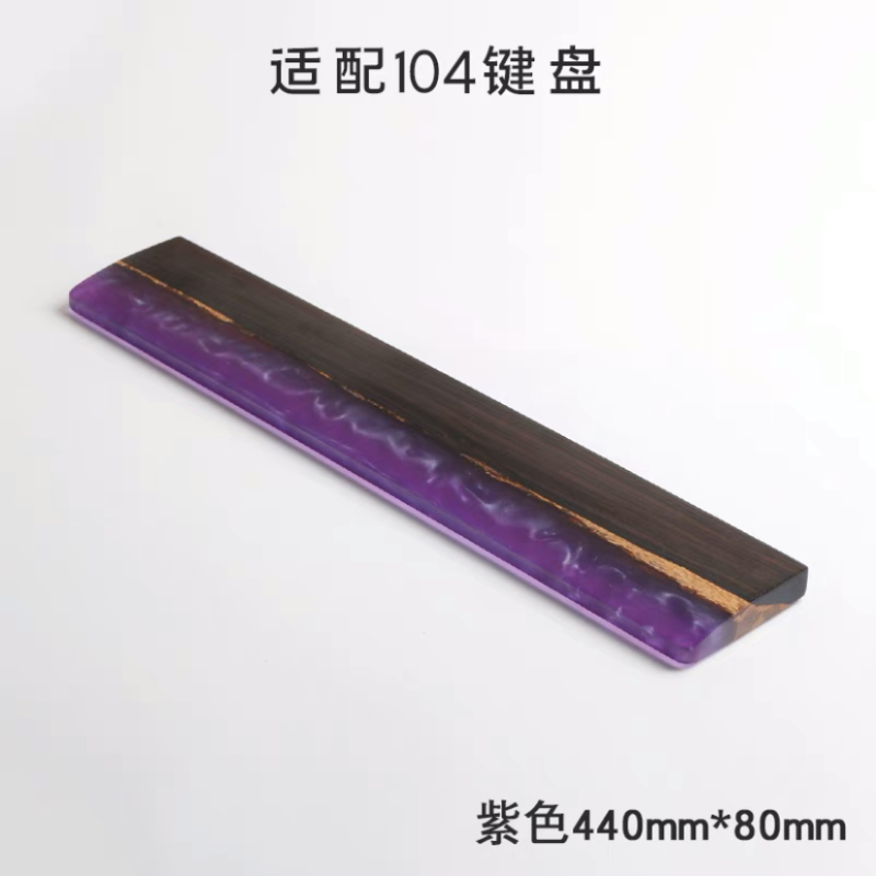 원목 송진 키보드 손목 받침대, 맞춤형 레드 샌달우드, - Wrist Rest Wood 리뷰 및 가격