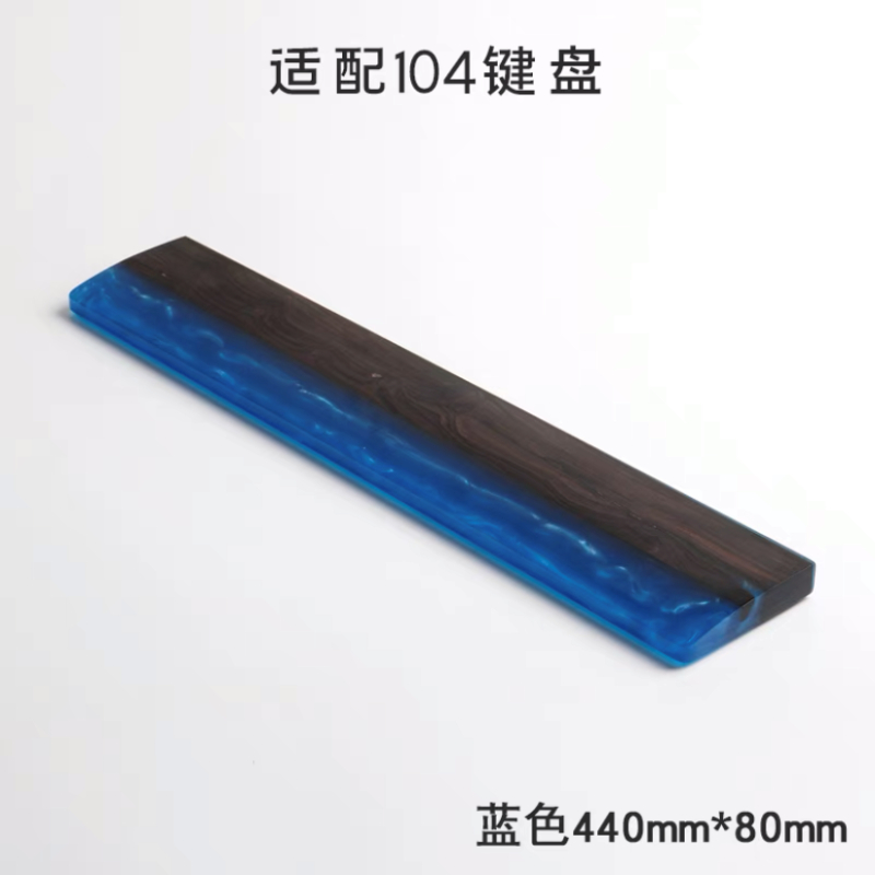 원목 송진 키보드 손목 받침대, 맞춤형 레드 샌달우드, - Wrist Rest Wood 리뷰 및 가격