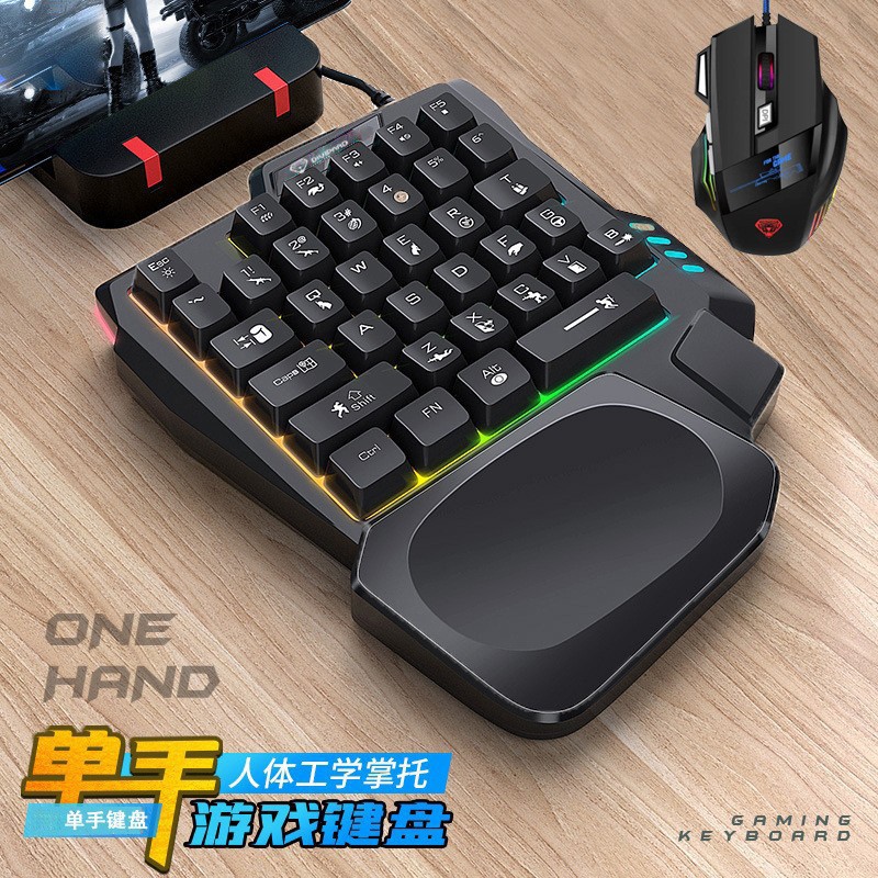 K5 한손 키보드 군고드 트론 왼손용 기계식 느낌 게이 - Keyboard Gaming Amazon 리뷰 및 가격