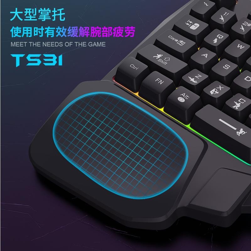 K5 한손 키보드 군고드 트론 왼손용 기계식 느낌 게이 - Keyboard Gaming Amazon 리뷰 및 가격