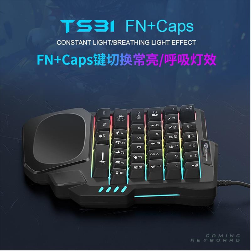K5 한손 키보드 군고드 트론 왼손용 기계식 느낌 게이 - Keyboard Gaming Amazon 리뷰 및 가격
