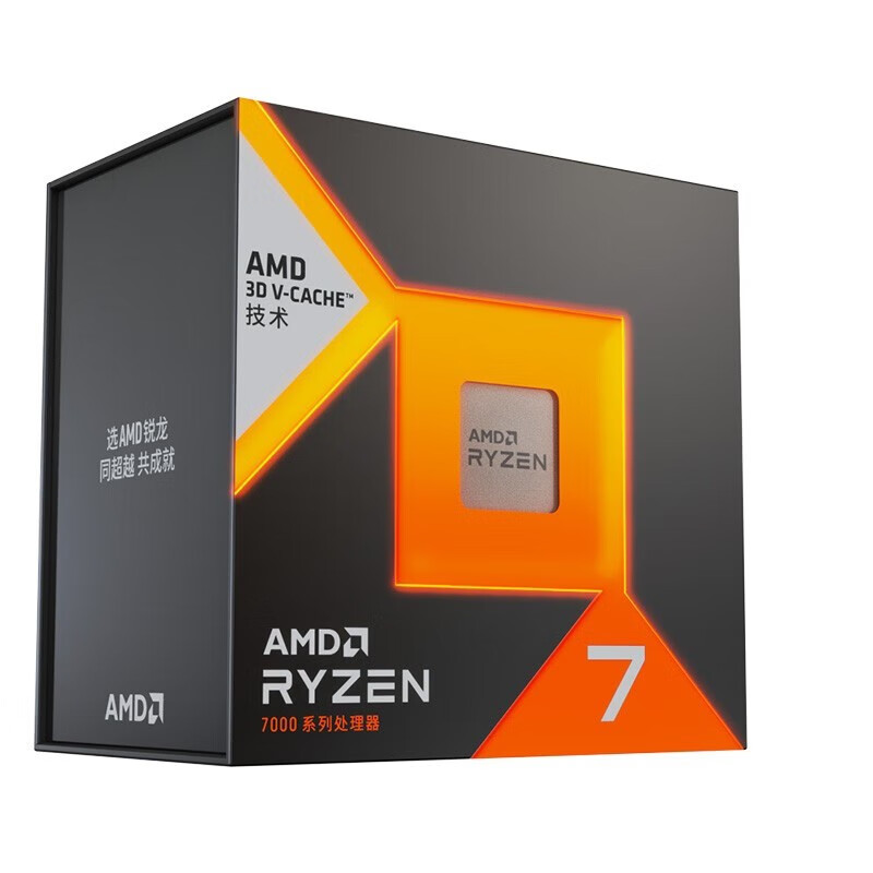 오리지널 AMD Ryzen 7 7800X3D 소켓, A - Amd Cpu Ryzen 7 리뷰 및 가격