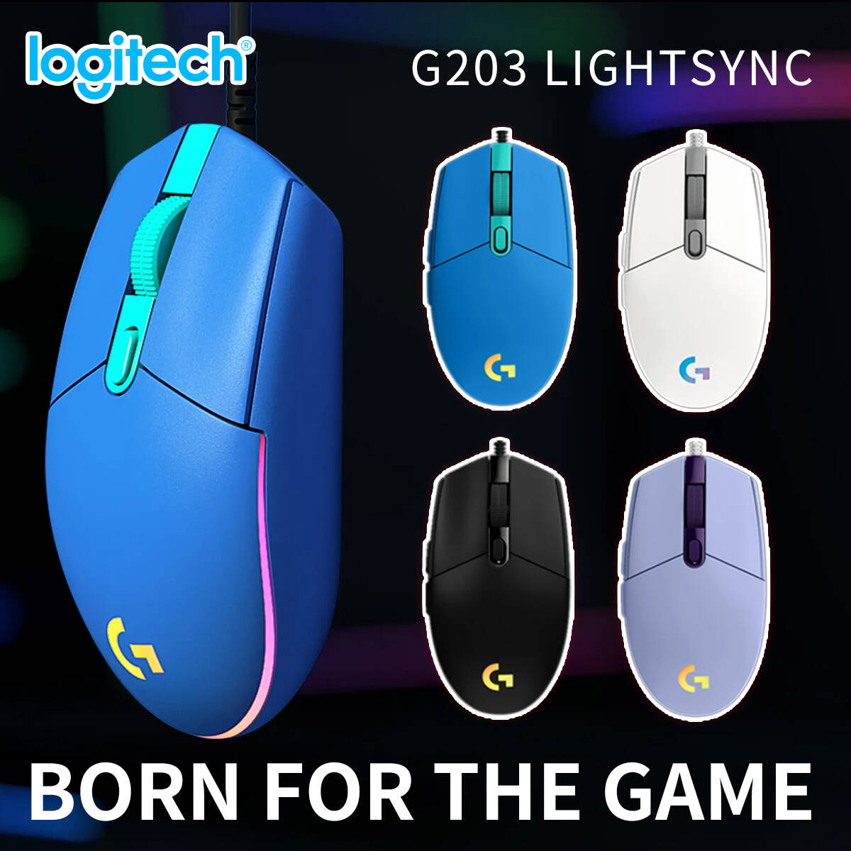 로지텍 G203 유선 게이밍 마우스 6개의 기능 버튼  - Logitech Mouse G203 리뷰 및 가격