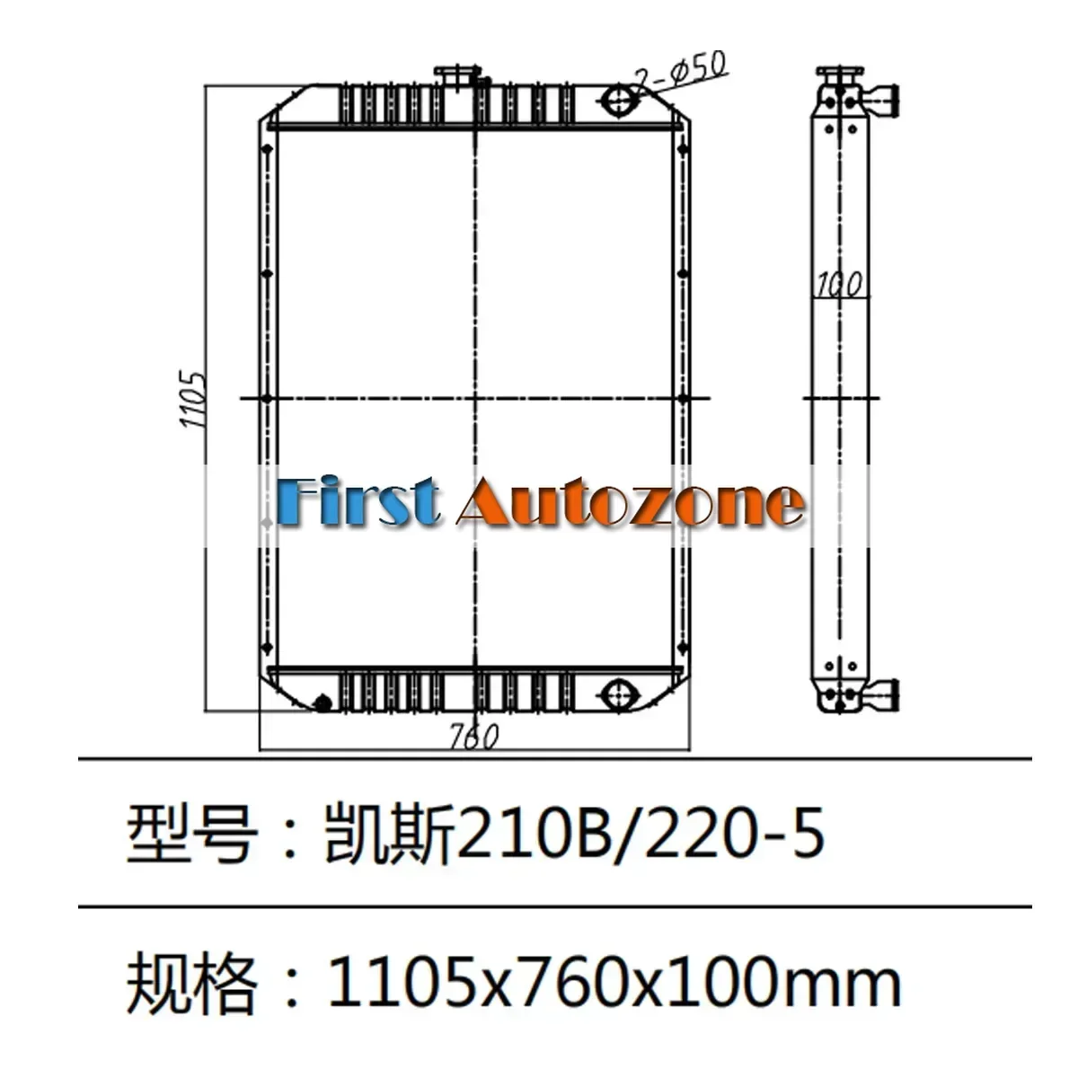 케이스 굴삭기 CX210B CX210 CX210LR C - Aluminum Case 65 리뷰 및 가격