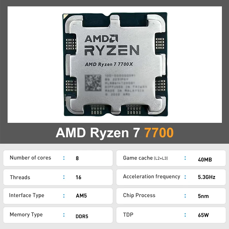 AMD 라이젠 7 7700 8코어 16스레드 5.3GH - Amd Cpu Ryzen 7 리뷰 및 가격